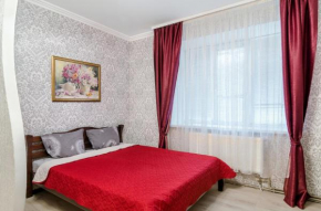 Good Home, Sumy